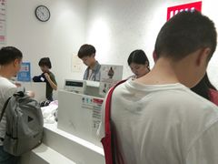 -优衣库(重庆沙坪坝印象汇店)