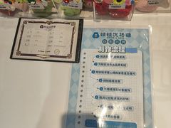-万达广场(大明宫店)