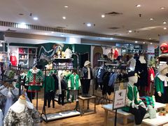-伊势丹(现代城店)