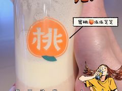 -桃乐满山(川沙百联店)