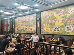 -盈田盈粥庄(黄兴公园店)