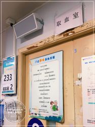 -首都儿科研究所附属儿童医院