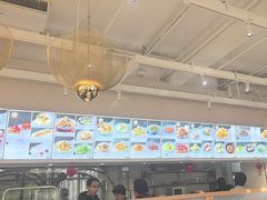 -郭记三宝粥店(锦山大街店)