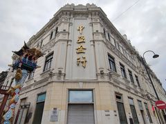 -张包铺(道外店)