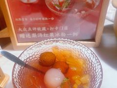 -小吊梨汤·北京菜·烤鸭(鸟巢店)