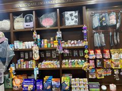 -宠爱国际动物医院· 猫科· 外科·中兽医(长白店)