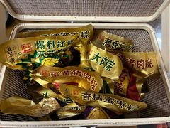 -五芳齋(云南南路店)