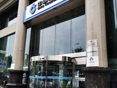 -中国建设银行(北京东四支行)