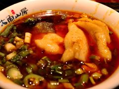 -大鱼山房鱼头火锅(老字号品质店)