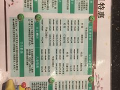 -广州保龄球馆(广州天河体育中心店)