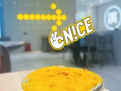焗榴莲西米布甸-满记甜品(水游城店)