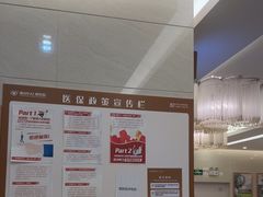 -佛山中大口腔医院·市二级口腔专科医院