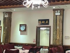 大堂-天和晟烤鸭店(世纪坛店)