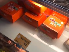 -一鸣真鲜奶吧(温州南站店)