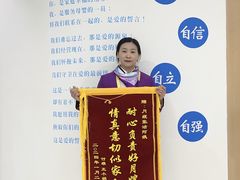 -汇慈安·高端自营月嫂(武汉月子尊享店)