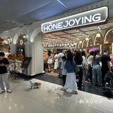 【秃秃水果】我们大重庆面包迎来一场巨大的进步