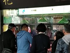 门面-洪记白水羊头(天坛店)