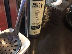 -锅说大脸毛肚重庆老火锅(佐阾店)