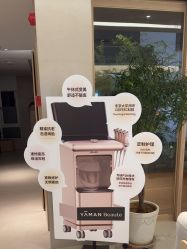 -AGE LOCK 锁龄美肌