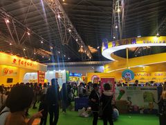 -东浩兰生上海世博展览馆