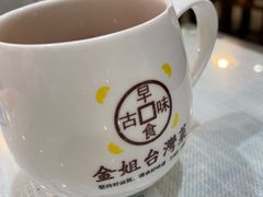 -金姐台湾菜(珠江路店)