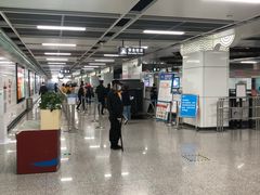 -新南门(地铁站)