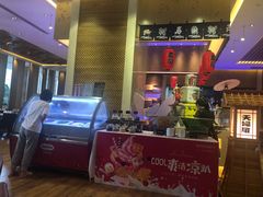 -长沙三景韦尔斯利酒店·Oval全日制餐厅自助餐