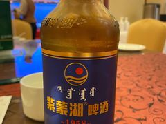 -内蒙古驻京办餐厅