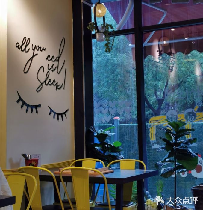 一米鸡肉·韩式创意料理(西安店)图片