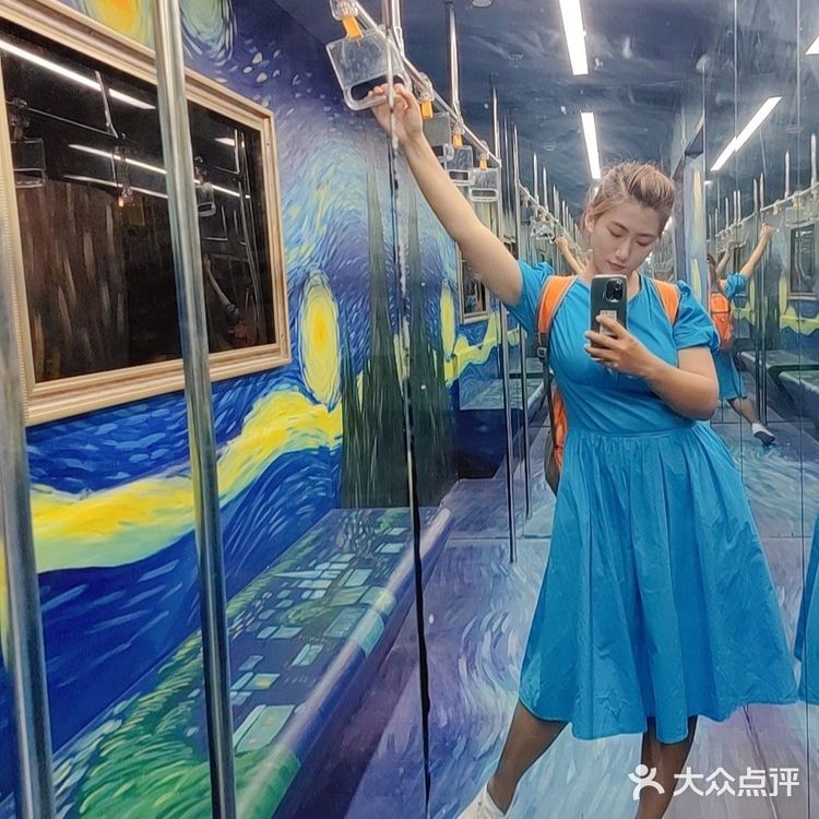 梵高星空艺术馆也太浪漫了吧！