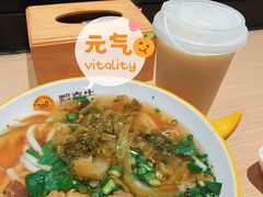 原汤牛肉粉-黔真牛原汤牛肉粉