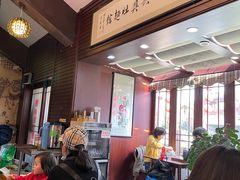 大堂-孙盛兴奥灶面馆·蟹黄面·三虾面(山塘街总店)