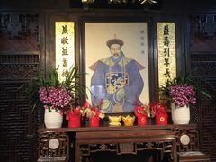 -杭州胡庆余堂第二中医门诊部