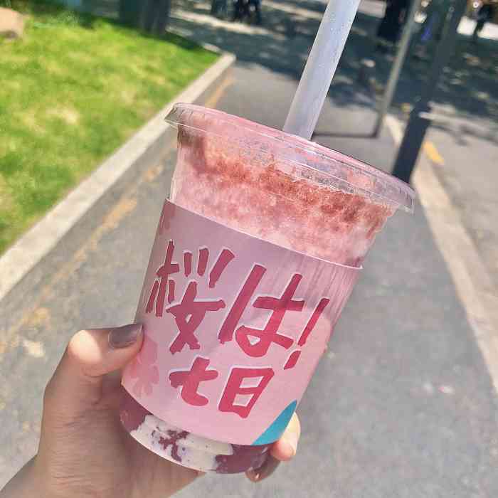 伏见桃山(龙湾天街店)-"第二次来喝这个草莓大福啦!91草莓91真.