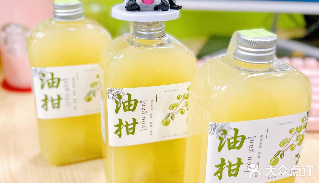 深圳本土茶饮推荐[礼花]首创多个爆款的低调茶饮店🍵