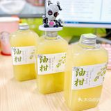 深圳本土茶饮推荐[礼花]首创多个爆款的低调茶饮店🍵