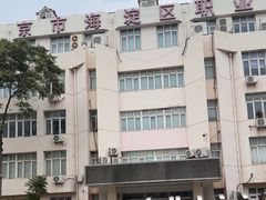 -北京市海淀区职业学校