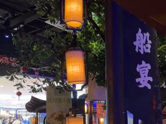 -绿茶餐厅(汇悦大融城店)