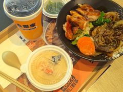 -吉野家(次渠大街店)