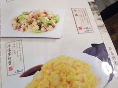菜单-陈傻子餐厅(世纪都会店)