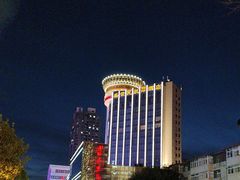 -河南盛世民航国际酒店·星空餐厅