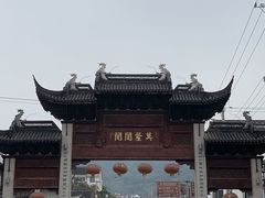 -雨花胜境