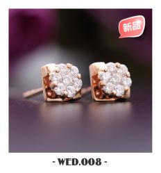 -威德钻石-克拉钻大本营(南京东路店)