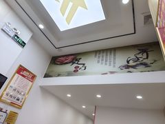 -郑远元专业修脚房(栖山路店)