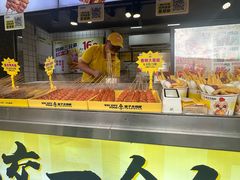 -味子夫鸡柳(三峡广场店)