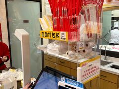 -味多美蛋糕(灯市口店)