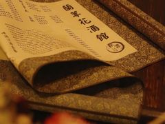 -蘭葶花酒馆(鼓楼店)