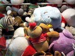 -PAWTOY爪e玩偶店(天兴罗斯福店)