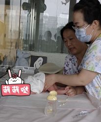 -北京圣宝妇产医院·妇产科·儿科