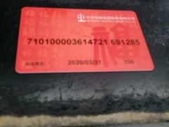 -中百仓储(新洲购物广场店)